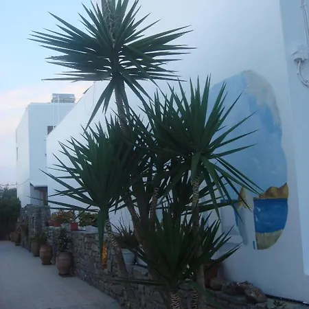 Guest house Joseph Parikia (Paros)