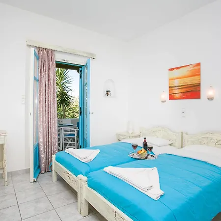 Guest house Joseph Parikia (Paros)