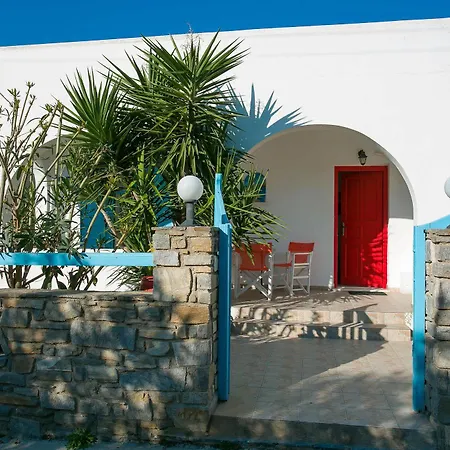 Guest house Joseph Parikia (Paros)